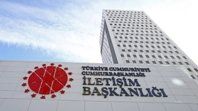 DMM, Yunanistan'ın T&uuml;rkiye'nin savunma m&uuml;himmatı tedarik s&uuml;re&ccedil;lerini engellediği iddiasını yalanladı