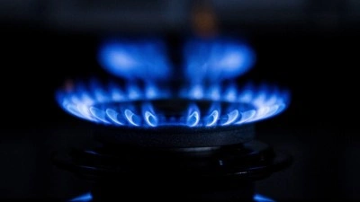 Doğal gaz ithalatı şubatta y&uuml;zde 19,34 azaldı
