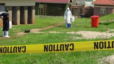 DS&Ouml;, KDC'deki Ebola salgınıyla ilgili durumun "son derece endişe verici" olduğunu bil