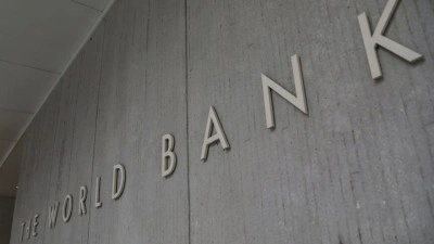 D&uuml;nya Bankası gelişmekte olan &uuml;lkelere yapay zeka konusunda iyimser olmalarını tavsiye etti