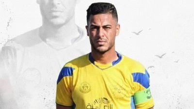 D&uuml;nya Kupası ile t&uuml;m g&ouml;zler futbola &ccedil;evrilmişken Filistinli kaleci İsrail kurşunuyla can verdi