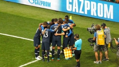 D&uuml;nya Kupası tarihi: 2018