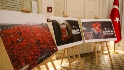 D&uuml;nyada 15 Temmuz Demokrasi ve Milli Birlik G&uuml;n&uuml; etkinlikleri