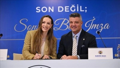 Eda Erdem, Fenerbah&ccedil;e ile 2 yıllık s&ouml;zleşme imzaladı