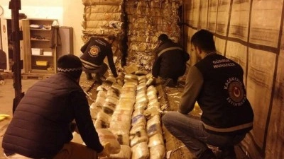 Edirne İpsala G&uuml;mr&uuml;k Kapısı'nda 4,3 ton uyuşturucu ele ge&ccedil;irildi
