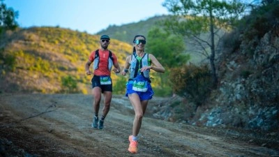 Efeler Yolu Ultra Trail yarışları 16-17 Mayıs'ta ger&ccedil;ekleştirilecek