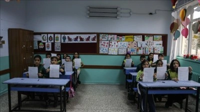 Elazığ'da &ouml;ğrenciler akran zorbalığına karşı "dostluk s&ouml;zleşmesi" imzaladı