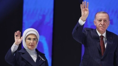 Emine Erdoğan: AK Parti'nin yarın da &uuml;lkemize yeni ufuklar a&ccedil;acağına y&uuml;rekten inanıyorum