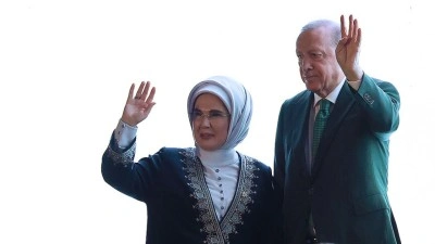 Emine Erdoğan'dan "AK Parti'nin 25. Kuruluş Yıl D&ouml;n&uuml;m&uuml;" programına ilişkin payla