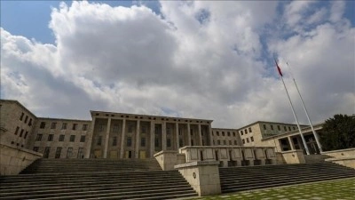 Emniyet Teşkilatı ve basına y&ouml;nelik d&uuml;zenlemeleri de i&ccedil;eren kanun teklifi TBMM'de