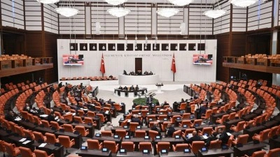En d&uuml;ş&uuml;k emekli aylığının artırılmasına y&ouml;nelik d&uuml;zenlemeyi de i&ccedil;eren kanun teklifi TBMM Genel Kurulunda