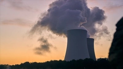 Enerji bursunda kontenjan 500'e, desteklenen b&ouml;l&uuml;m sayısı 38'e &ccedil;ıktı