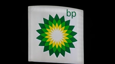 Enerji şirketi bp'nin yılın ikinci &ccedil;eyreğindeki karı y&uuml;zde 150 artışla 5,7 milyar dolar oldu