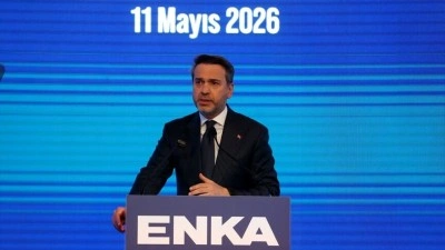 Enerji ve Tabii Kaynaklar Bakanı Bayraktar: Yurt i&ccedil;inde ve yurt dışında g&uuml;nl&uuml;k 22 milyon metrek&uuml;p doğal gaz &uuml;retiyoruz