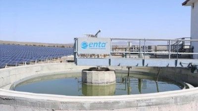 Enerjisini g&uuml;neşten alan İncesu OSB, yeşil gelecek i&ccedil;in g&uuml;nde 4 bin 400 ton su arıtıyor