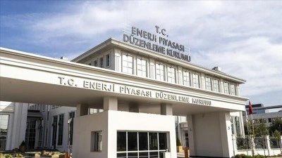 EPDK 37 şirkete lisans verdi, 7 şirketin lisansını sonlandırdı