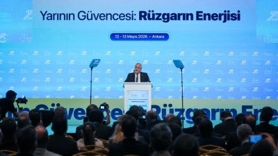 EPDK Başkanı Yılmaz, T&uuml;rkiye'nin r&uuml;zgar enerjisi teknolojilerinde &ouml;nemli ilerleme sağladığını s