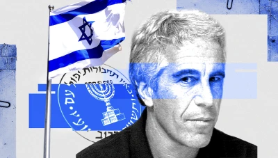 Epstein Adası patladı sıra İsrail&rsquo;de! -Emin Batur yazdı-