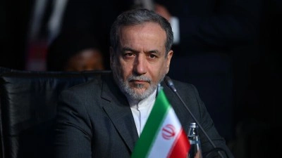 Erak&ccedil;i: ABD saldırılarına katkıda bulunanlar, meşru hedef olarak kabul edilecek