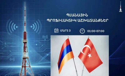 Ermenistan devlet televizyon şirketinin hisselerinin bir kısmının bir T&uuml;rk Medya Holdingine satılacağı iddiası -Okay Deprem yazdı-