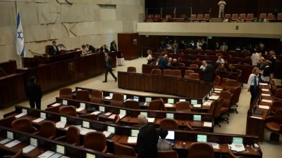 Eski İsrailli casus Pollard, "Gazze'de etnik temizlik" vaadiyle İsrail genel se&ccedil;imler