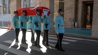 Eski milletvekili H&uuml;seyin &Ccedil;elik i&ccedil;in Meclis'te cenaze t&ouml;reni d&uuml;zenlendi