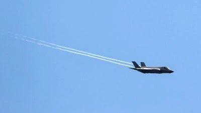F-35 u&ccedil;ağının Beyaz Saray'a yakın b&ouml;lgede bir s&uuml;re havada beklediği anlar merak uyandırdı