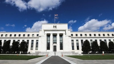 Fed tutanakları, enflasyonun y&uuml;ksek seyretmesi halinde faiz artışı ihtimalinin g&uuml;&ccedil;lendiğini g&ouml;sterdi