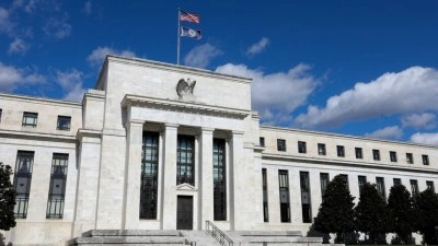 Fed tutanakları, Orta Doğu'daki &ccedil;atışmanın enflasyon ve istihdama y&ouml;nelik riskleri artırdığına