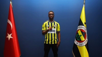 Fenerbah&ccedil;e, 18 yaşındaki futbolcu Amara Diouf'u transfer etti