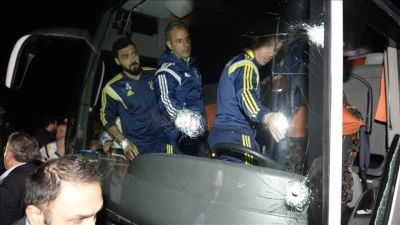 Fenerbah&ccedil;e Kulub&uuml;: S&uuml;recin aşamalarını aynı hassasiyet ve kararlılıkla takip etmeyi s&uuml;rd&uuml;receğiz