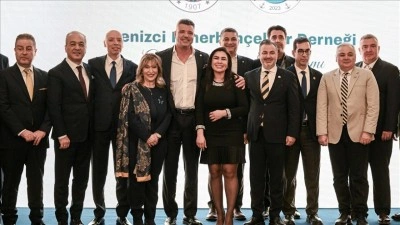 Fenerbah&ccedil;e Kul&uuml;b&uuml; y&ouml;netimi, &uuml;yelerle iftarda bir araya geldi