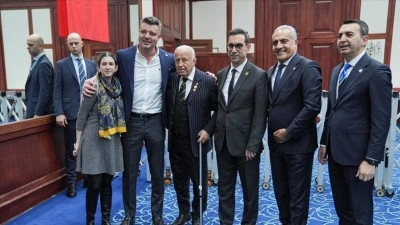 Fenerbah&ccedil;e Kul&uuml;b&uuml;nde bayramlaşma t&ouml;reni yapıldı