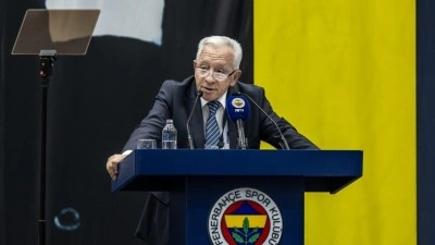Fenerbah&ccedil;e'nin borcu 27 milyar 293 milyon lira