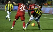 Fenerbahçe&#039;nin karnesi: Matematik 1, Fizik pekiyi!
