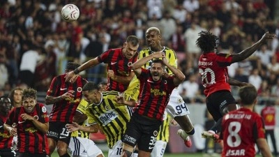 Fenerbah&ccedil;e, S&uuml;per Lig'e yenilgiyle başladı