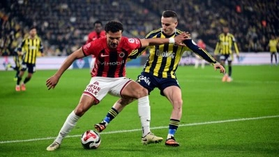 Fenerbah&ccedil;e, S&uuml;per Lig'in ilk haftasında yarın Gen&ccedil;lerbirliği'ne konuk olacak