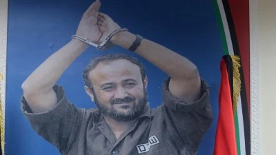 Filistin direnişinin sembol ismi Bergusi'nin İsrail hapishanesinde işkencelere maruz kaldığı kaydedildi