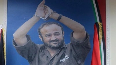 Filistin direnişinin sembol ismi Bergusi'nin İsrail hapishanesinde 'sıkı tecrid'e maruz kaldığı a&ccedil;ıklandı