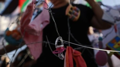 Filistin Esirler Cemiyeti: İsrail hapishanesinde 3 hamile, a&ccedil; bırakılma gibi ağır şartlar altında tutuluyor