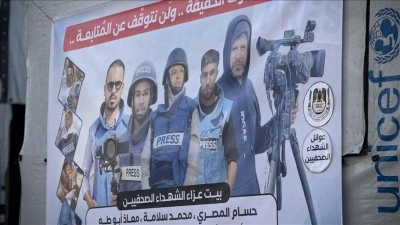 Filistin Gazeteciler Sendikası: Yıl başından bu yana gazetecilere y&ouml;nelik 300 su&ccedil; ve ihlal tespit edildi