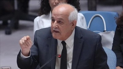 Filistin'in BM Daimi Temsilcisi Mansur: Gazze konusunda harekete ge&ccedil;mek i&ccedil;in davet beklenmemeli