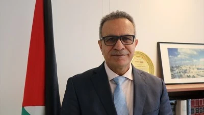 Filistin'in UNESCO Daimi Temsilcisi B&uuml;y&uuml;kel&ccedil;i Atieh: Filistin herkes i&ccedil;in kutsal topraklardır