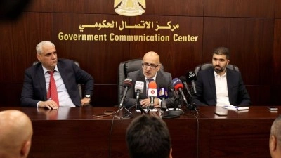 Filistin: İsrail el koyduğu 6 milyar dolar vergi fonunu sıfırlayıp &ouml;dememeyi planlıyor