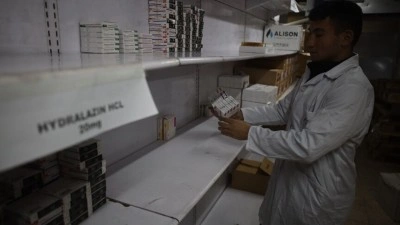 Filistin Sağlık Bakanlığı: İsrail'in vergi gelirlerine el koyması, y&uuml;zlerce ilacın t&uuml;kenmesine
