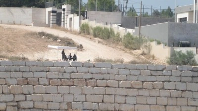 Filistin topraklarını gasbeden İsrailliler, Kusra'da Filistinlilere ait 3 evi 11 g&uuml;nd&uuml;r abluka