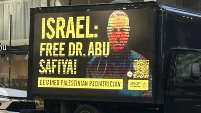 Filistinli doktor Ebu Safiyye&rsquo;nin oğlu: G&ouml;r&uuml;nt&uuml;ler, işkenceyi ve sağlığının k&ouml;t&uuml;ye gittiğini ortaya