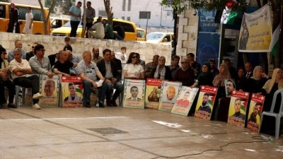 Filistinliler, Gazze halkı ve İsrail hapishanelerindeki esirlerle dayanışmak amacıyla g&ouml;steriler d&uuml;zenledi