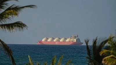 Fransa, H&uuml;rm&uuml;z'den her t&uuml;rl&uuml; ge&ccedil;iş &uuml;cretine karşı olduğunu bildirdi