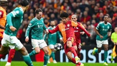Galatasaray, "Devler Ligi"nde &ccedil;eyrek finale 7. kez y&uuml;kselmek i&ccedil;in m&uuml;cadele edecek